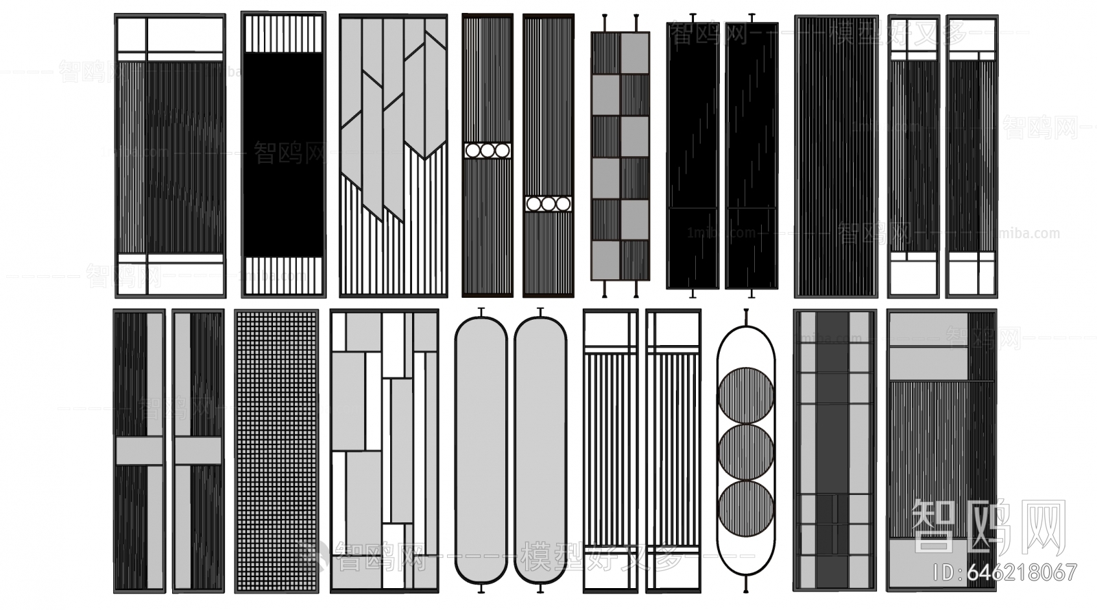 Modern Glass Screen Partition
