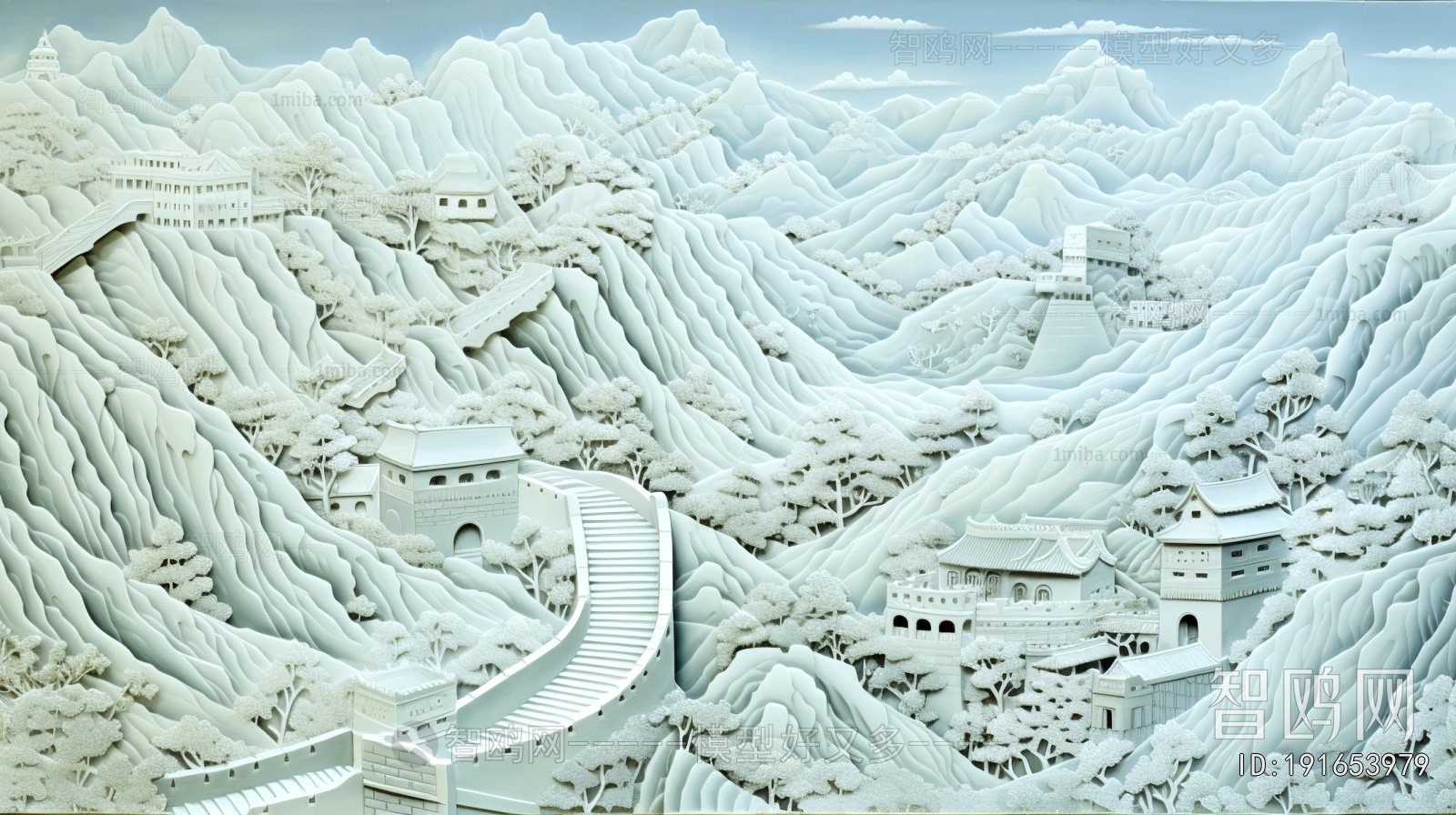 Chinese Style Painting