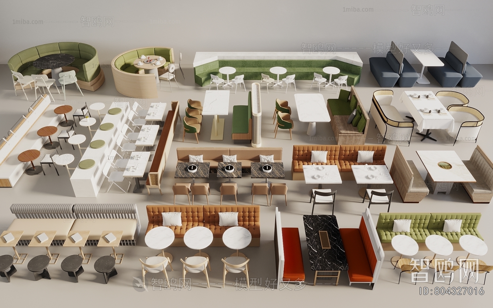 Modern Card Seat Sofa