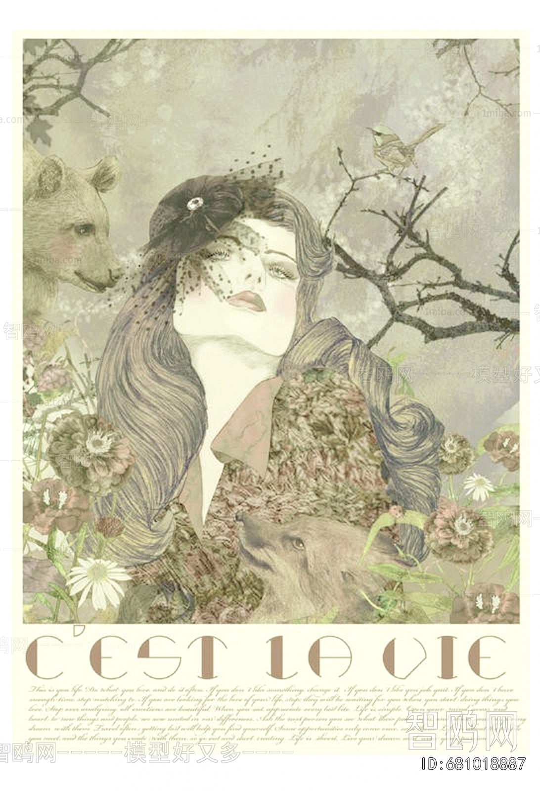 European Style Wallpaper