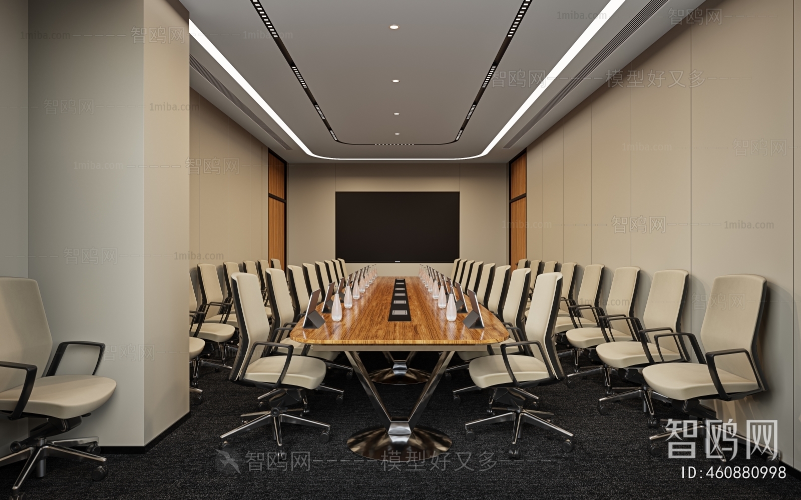 Modern Meeting Room