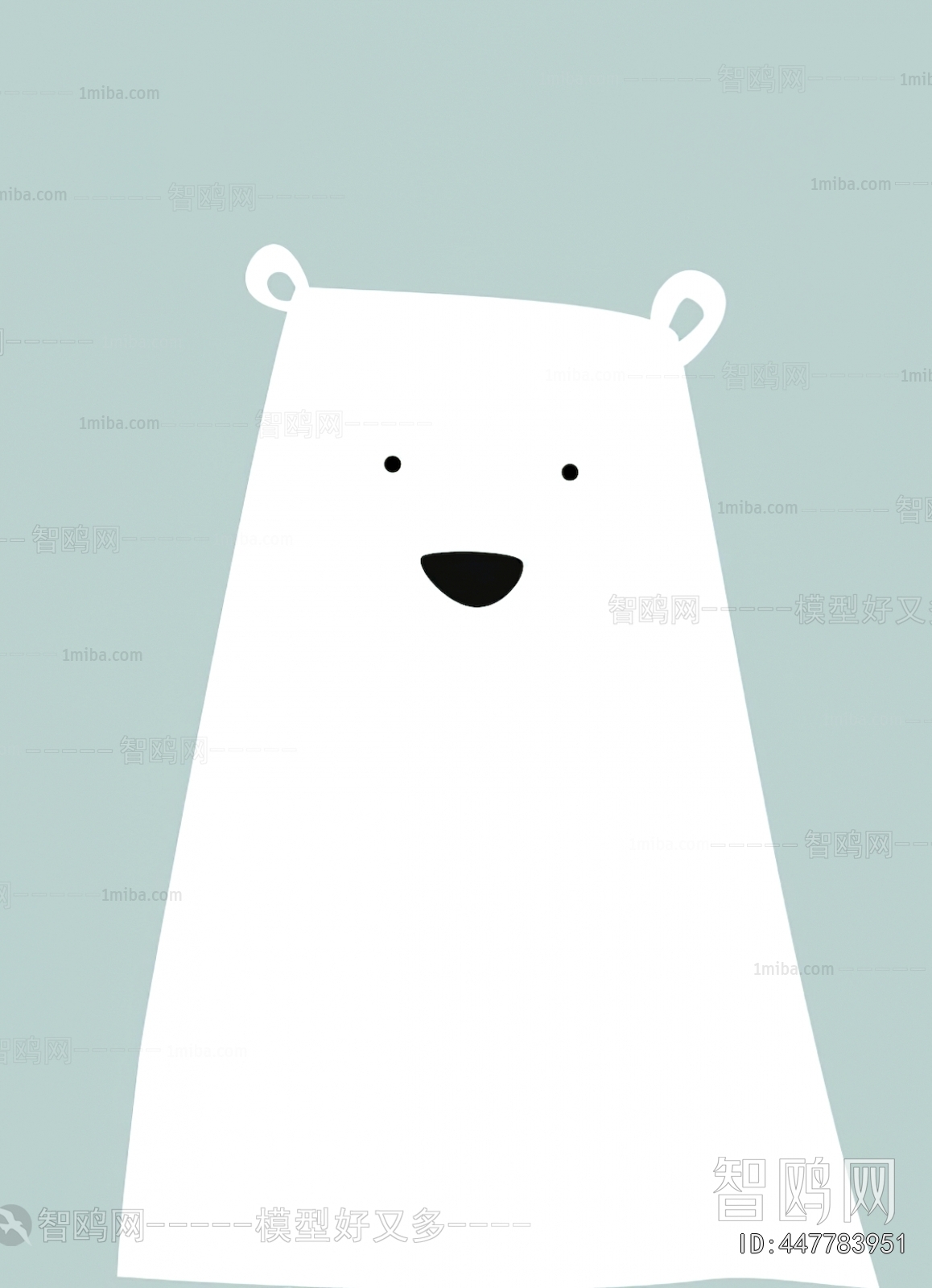 Children's Wallpaper