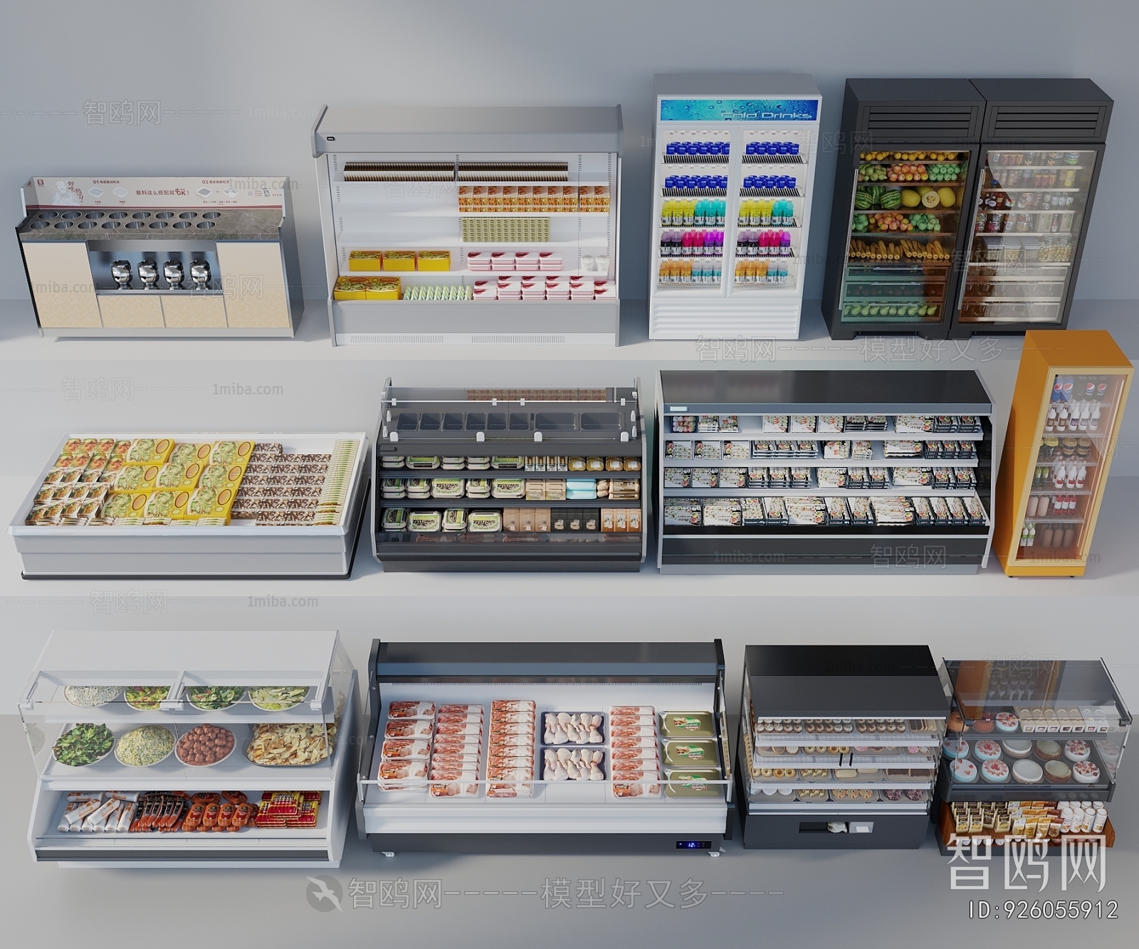 Modern Refrigerator Freezer