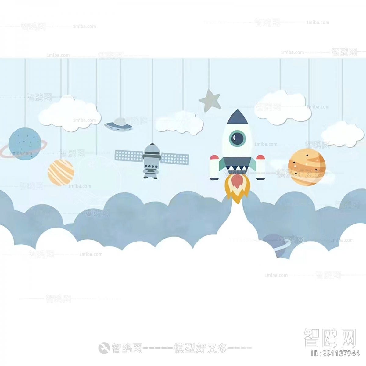 Children's Wallpaper