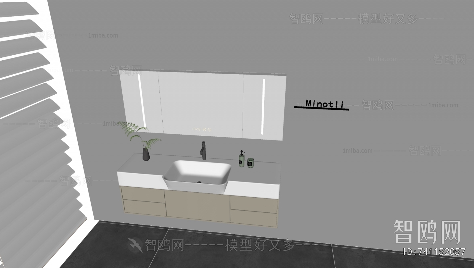 Modern Bathroom Cabinet