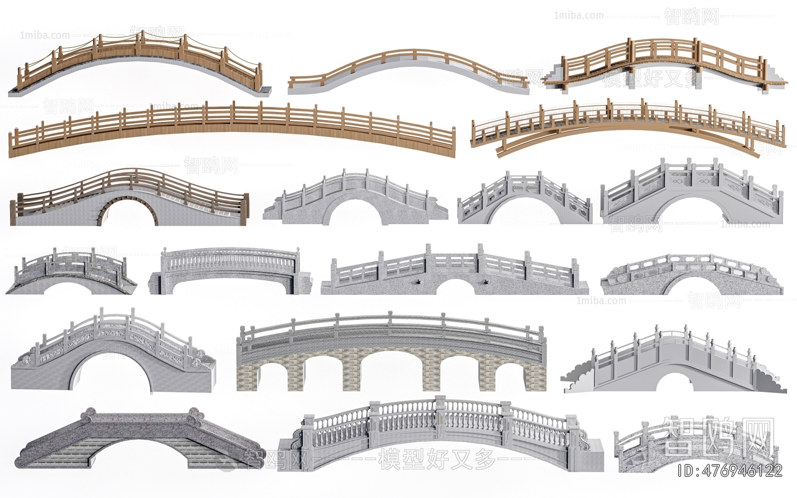 Chinese Style Bridge