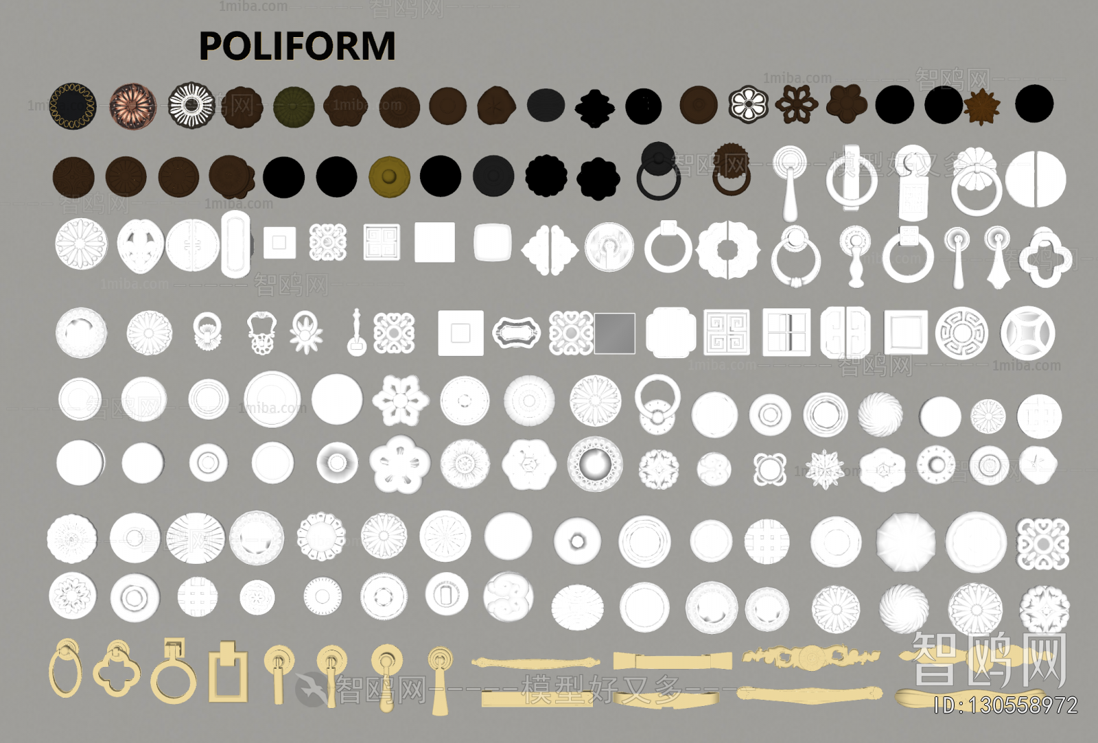 New Chinese Style Door Handle