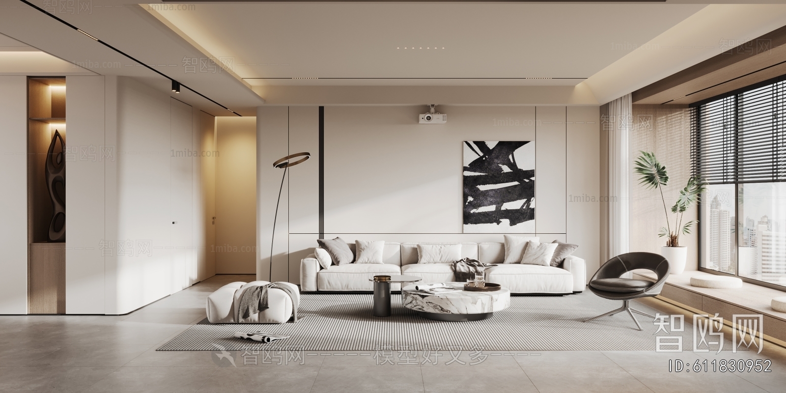 Modern A Living Room