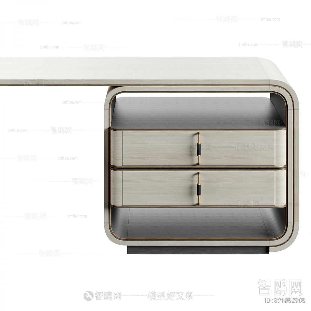 Modern Bedside Cupboard