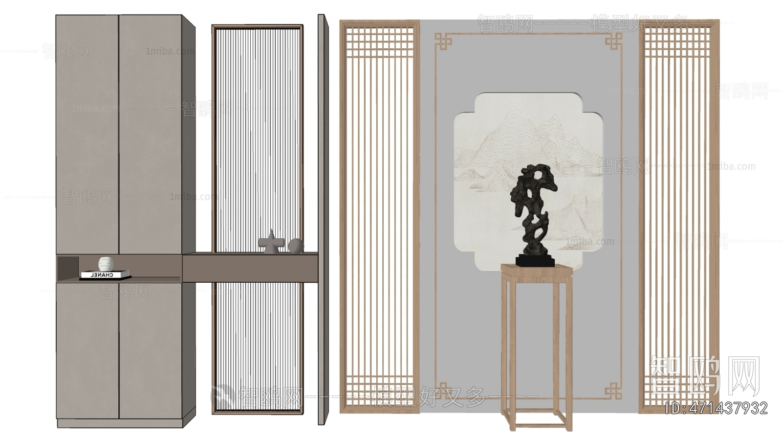 New Chinese Style Partition