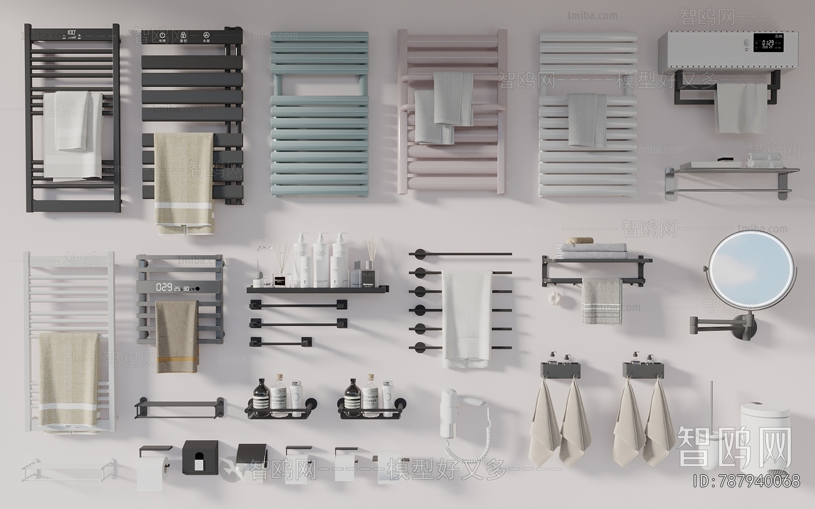 Modern Bathroom Rack