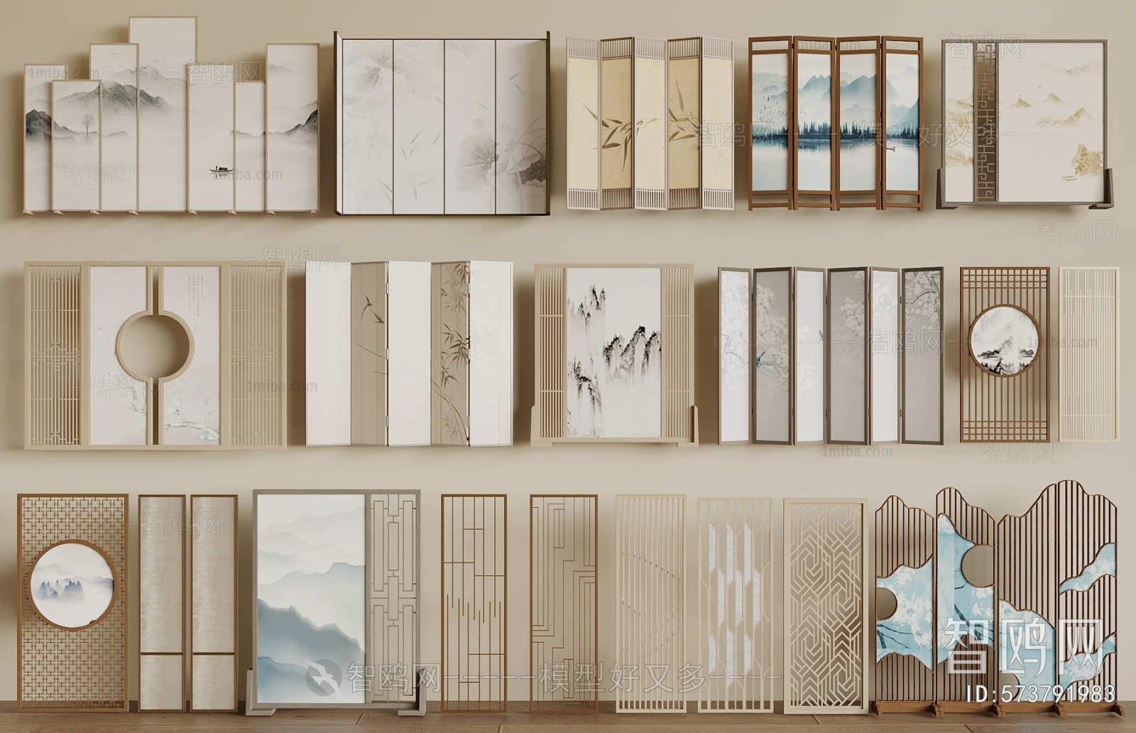 New Chinese Style Partition