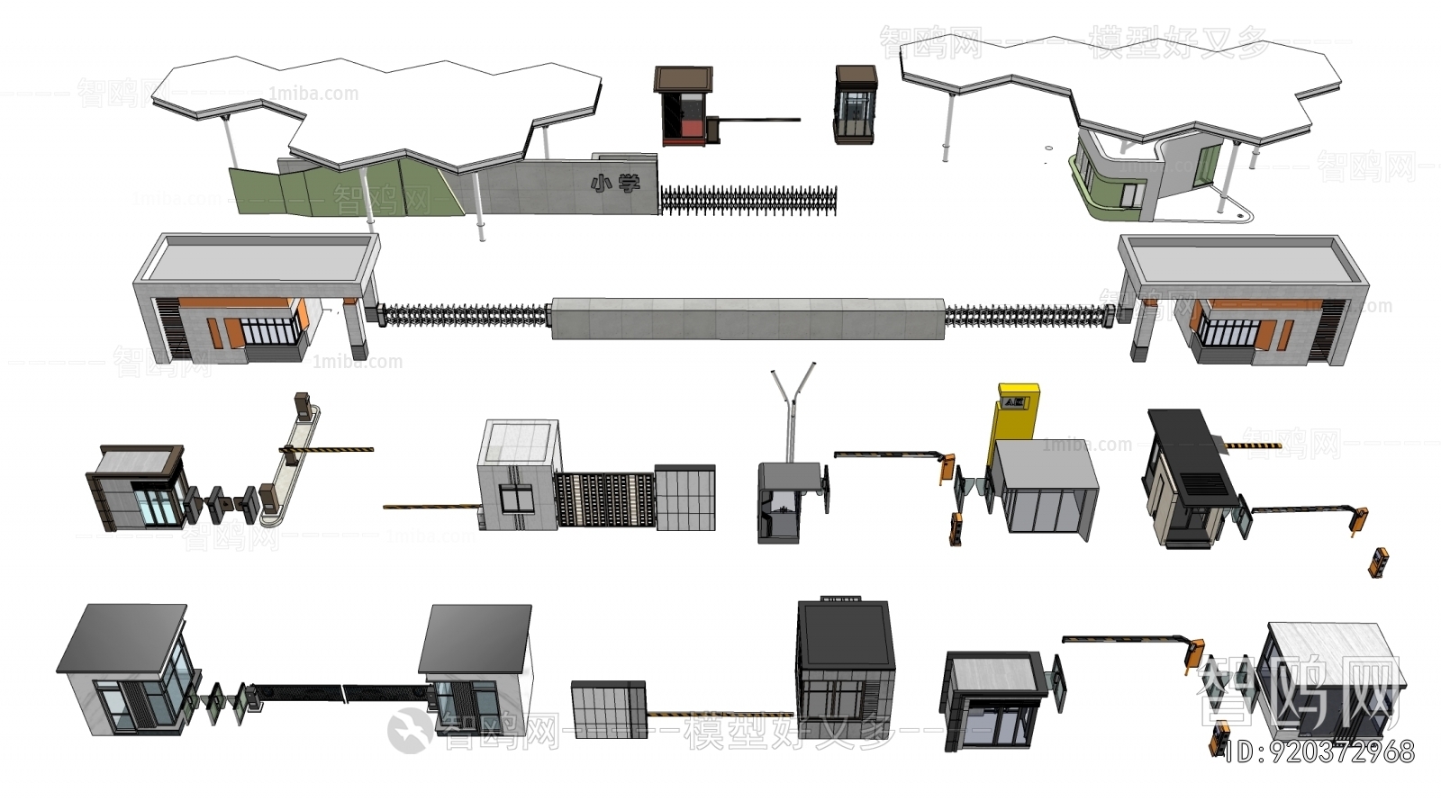 Modern Security Booth