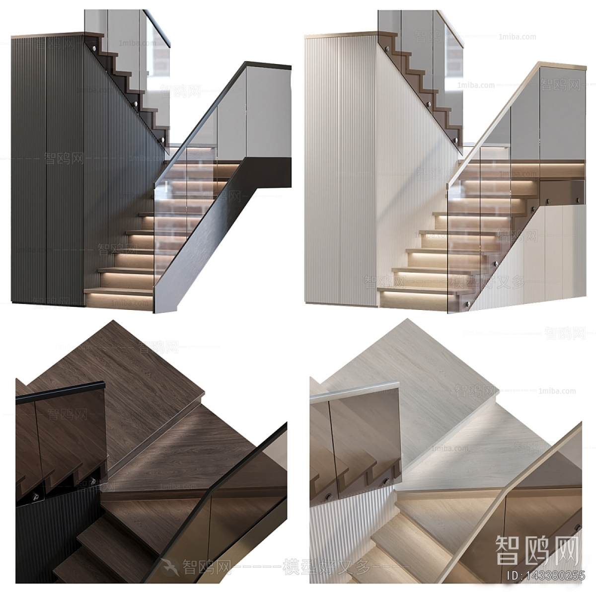 Modern Staircase