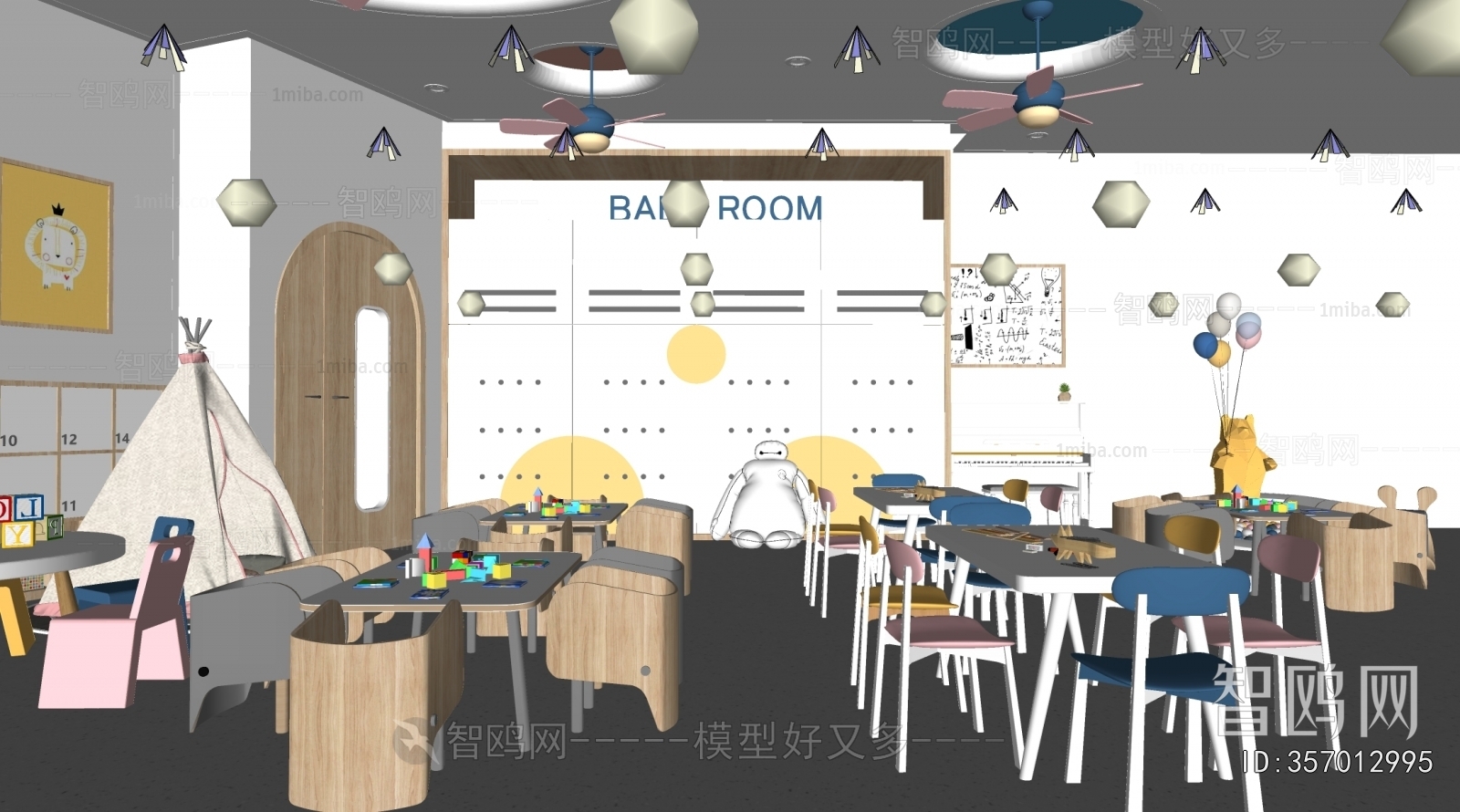 Modern Kindergarten Classrooms
