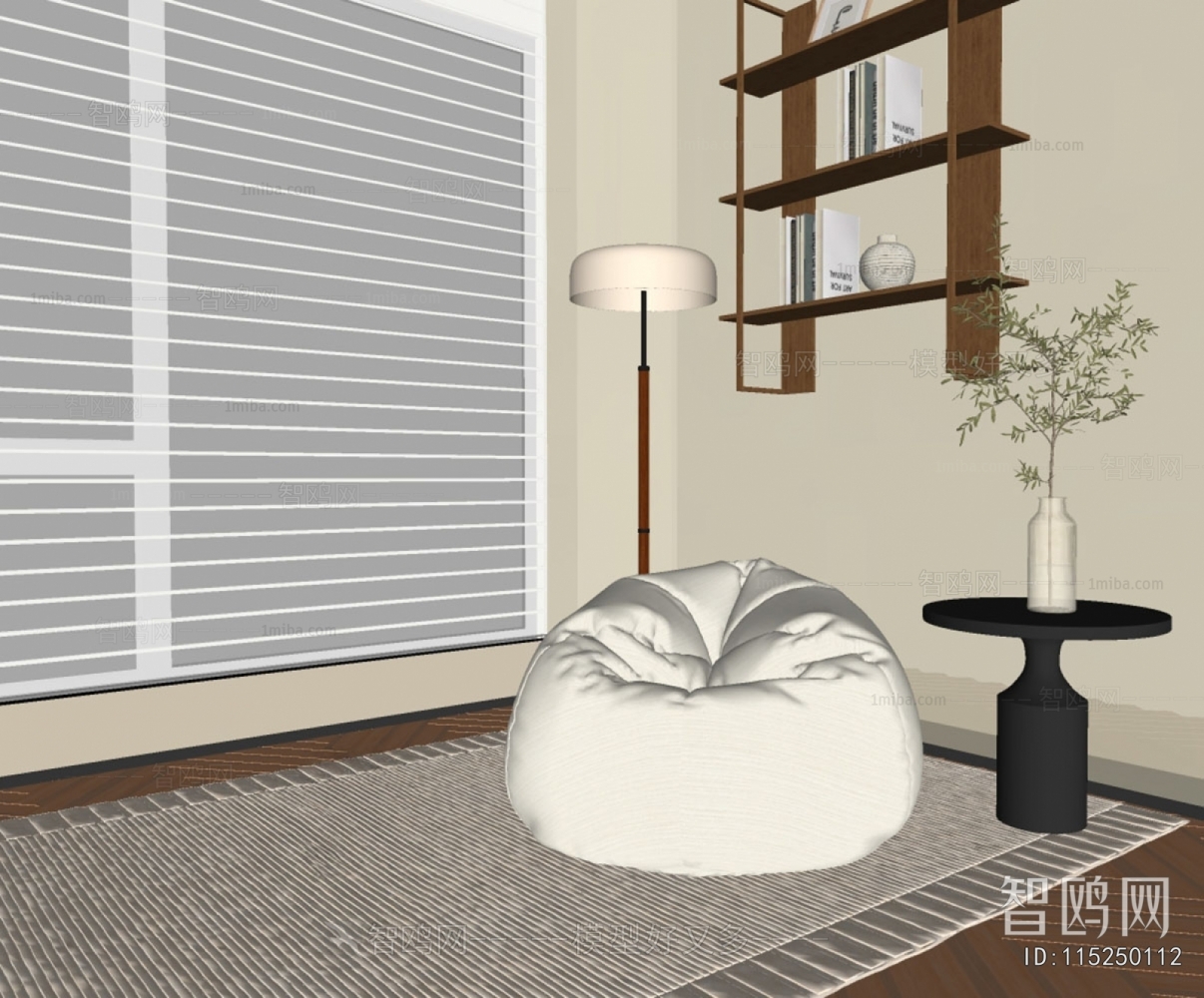 Modern Beanbag