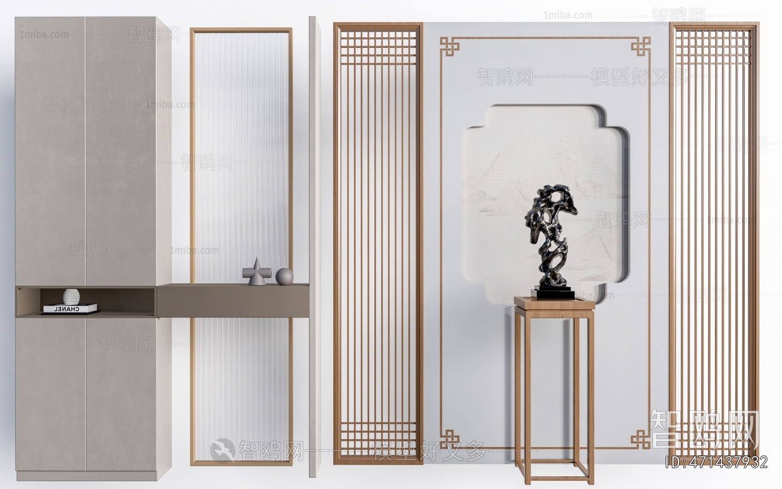 New Chinese Style Partition