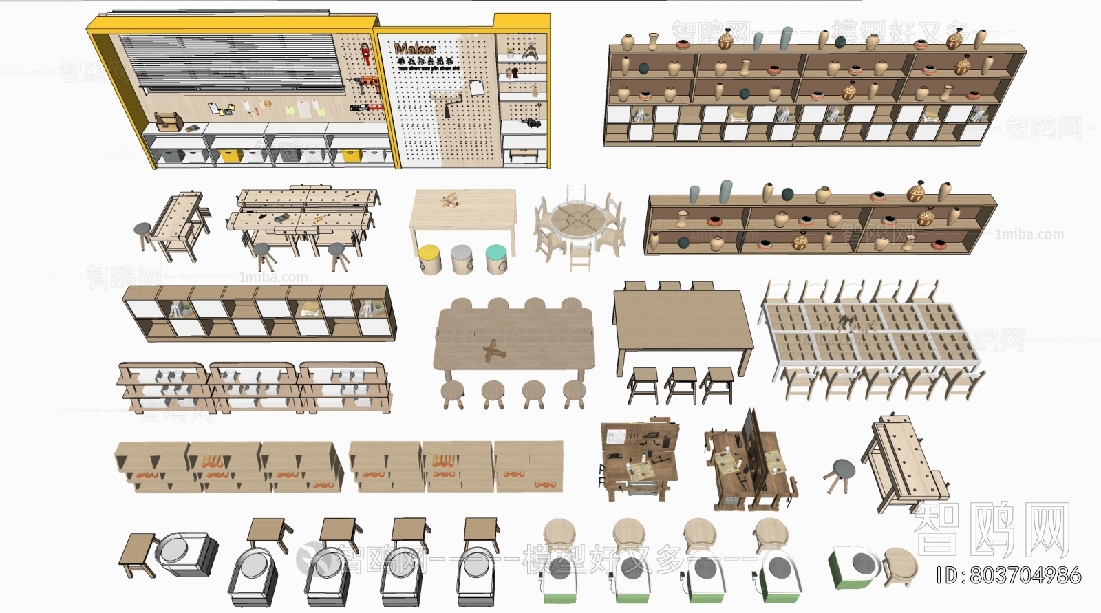 Modern Operation Console