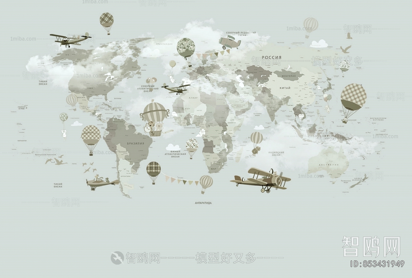 Children's Wallpaper