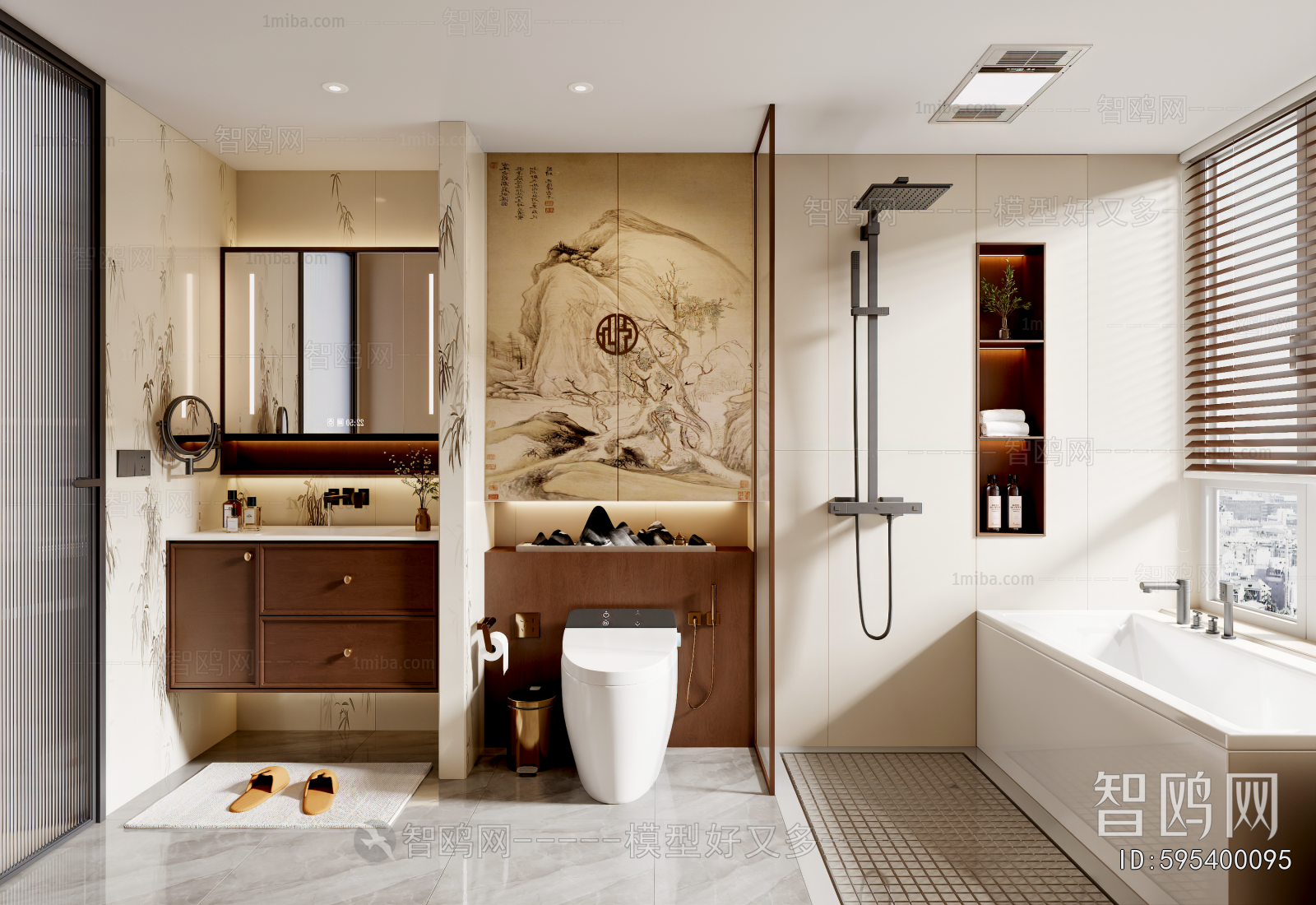 New Chinese Style TOILET