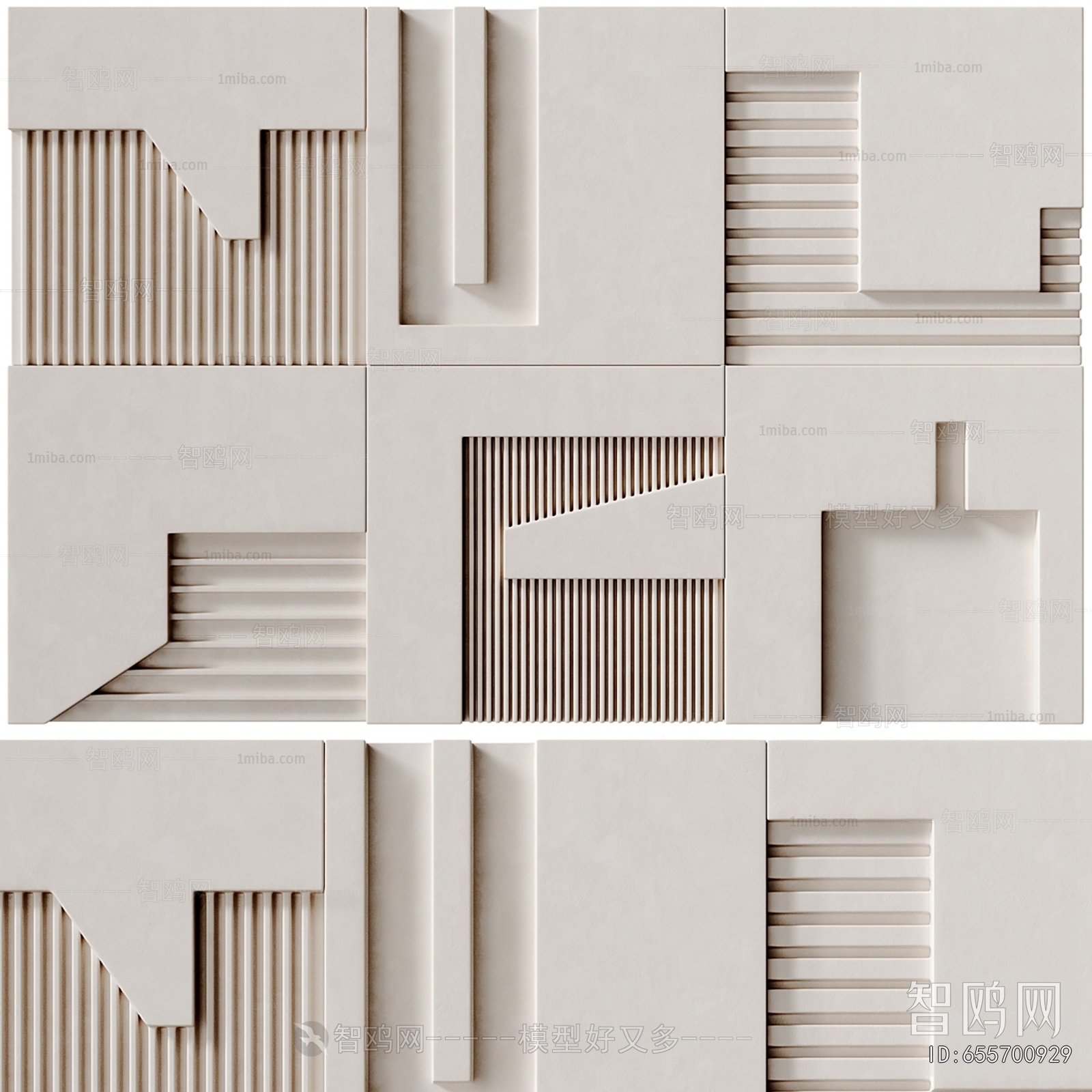 Modern Wall Decoration