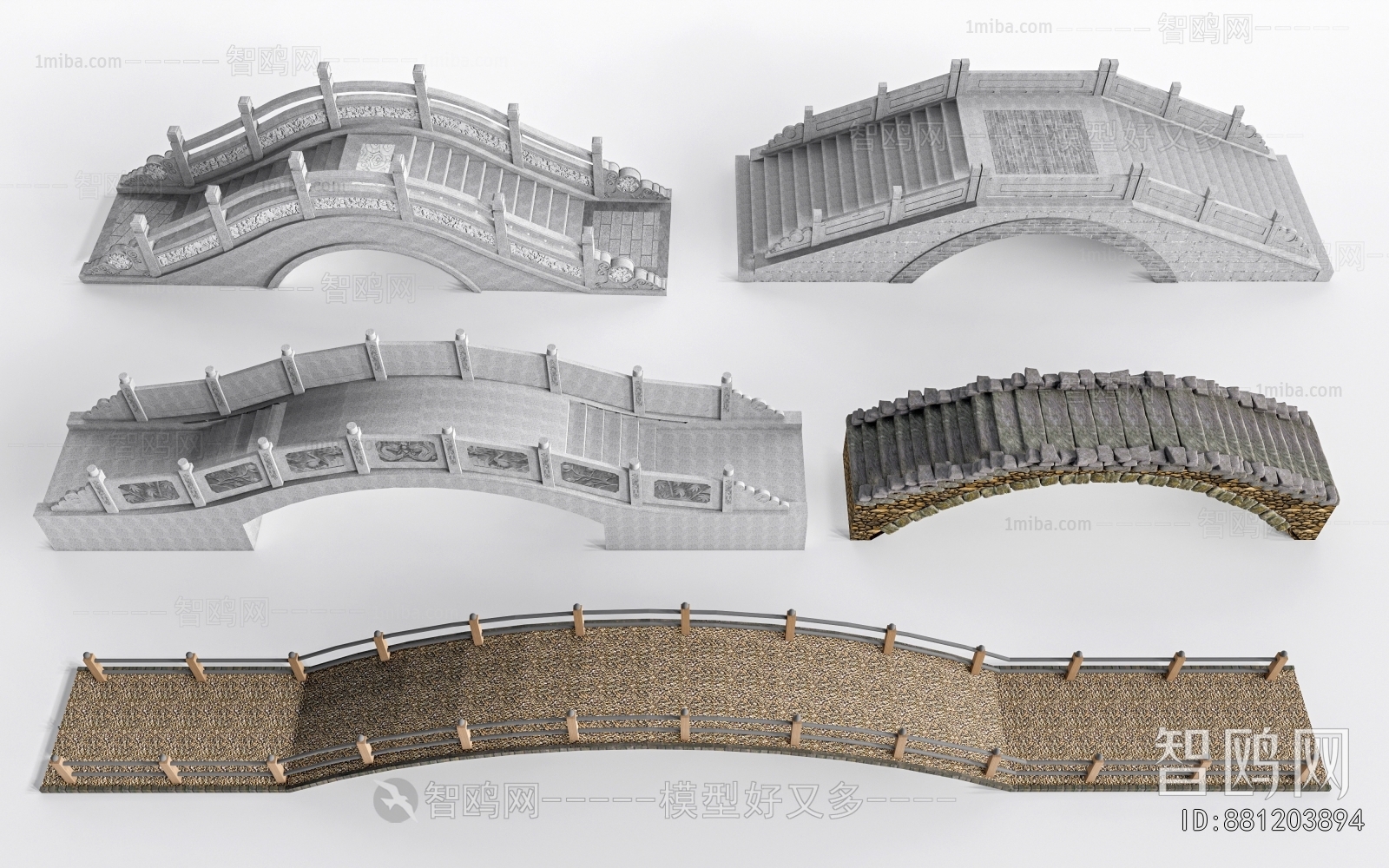 Chinese Style Bridge