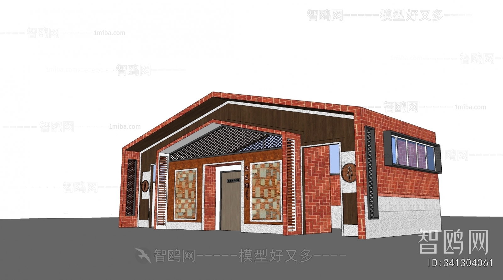 New Chinese Style Public Building