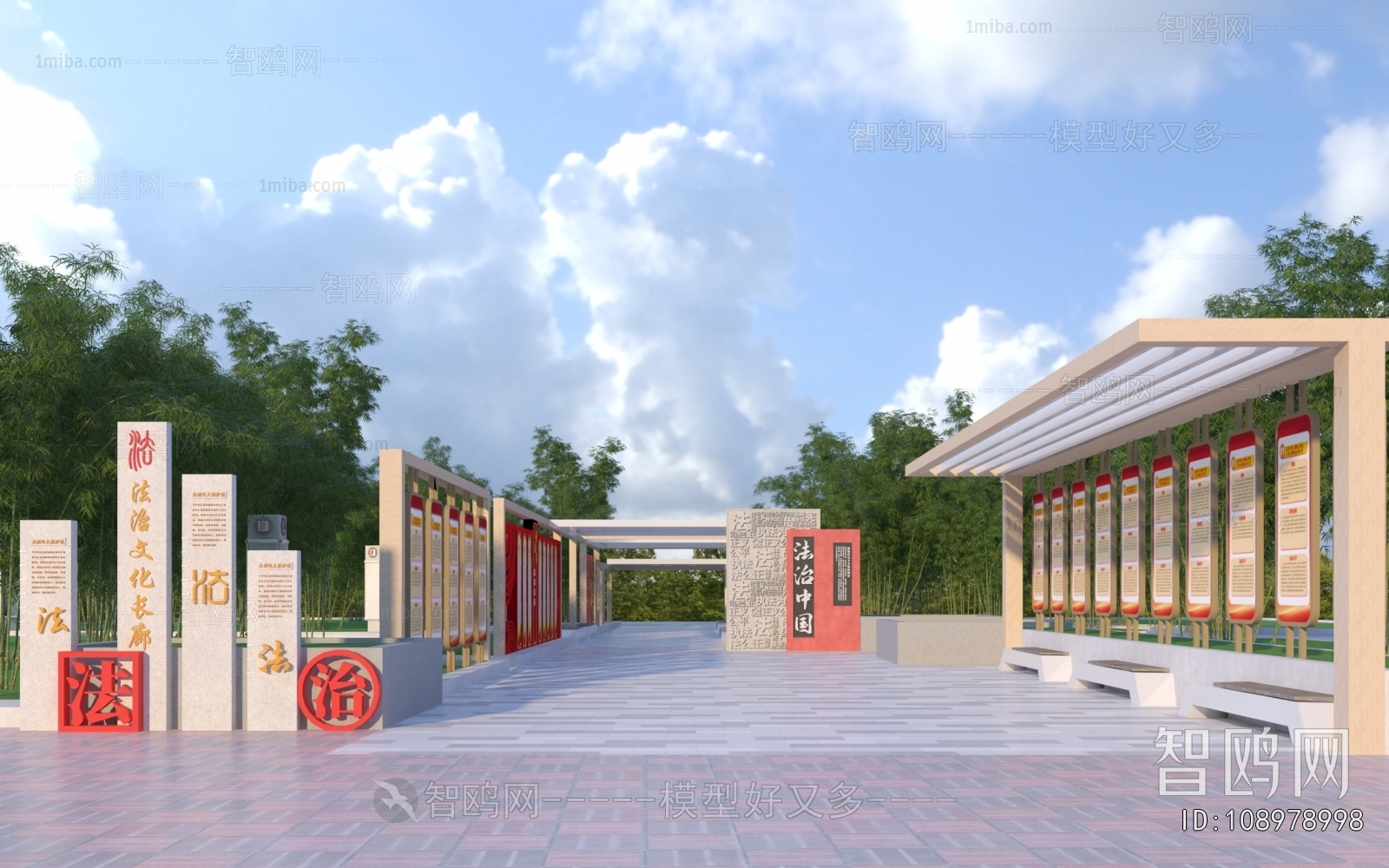 Modern Guide Board/bulletin Board