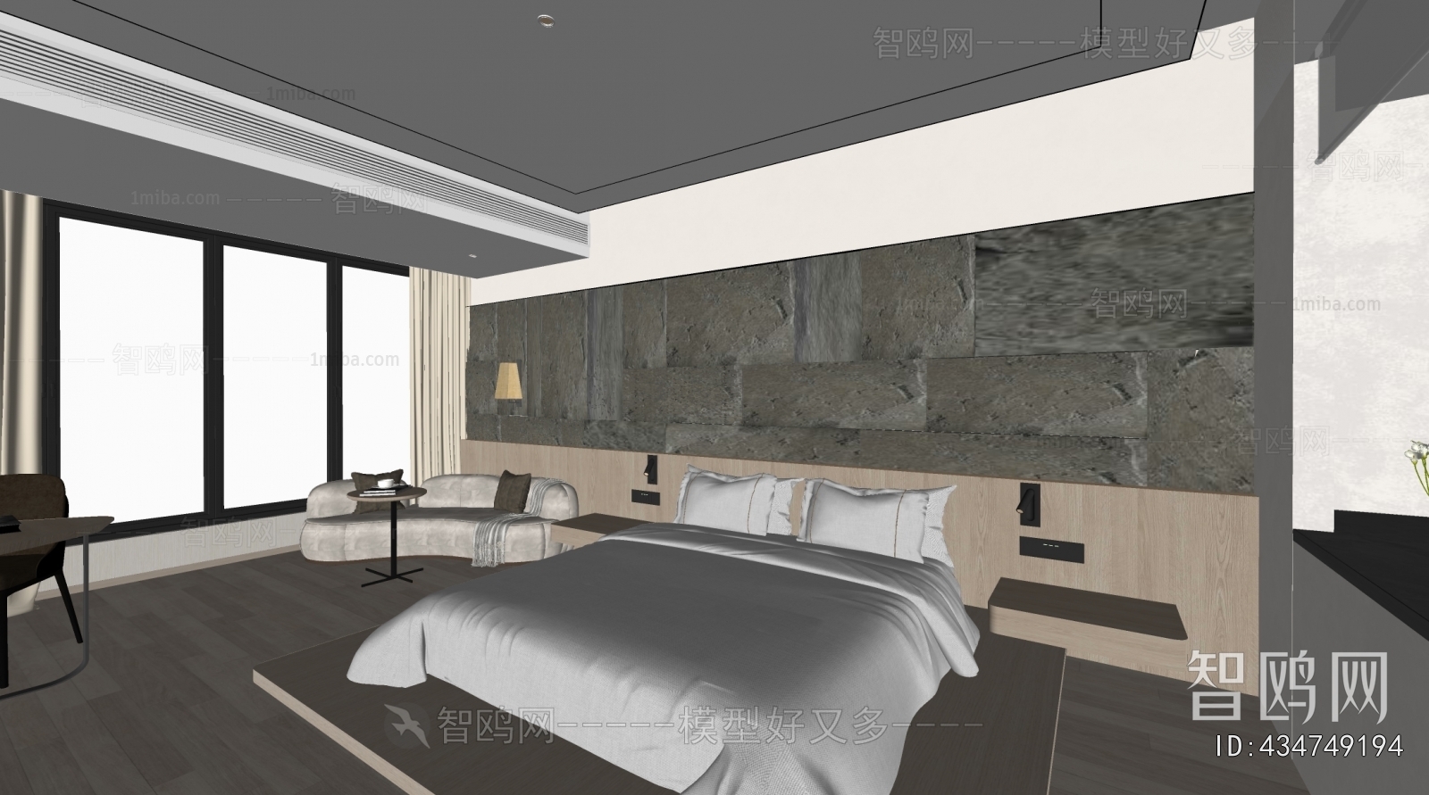 Modern Guest Room