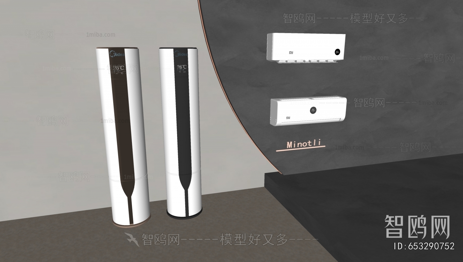 Modern Air Conditioner