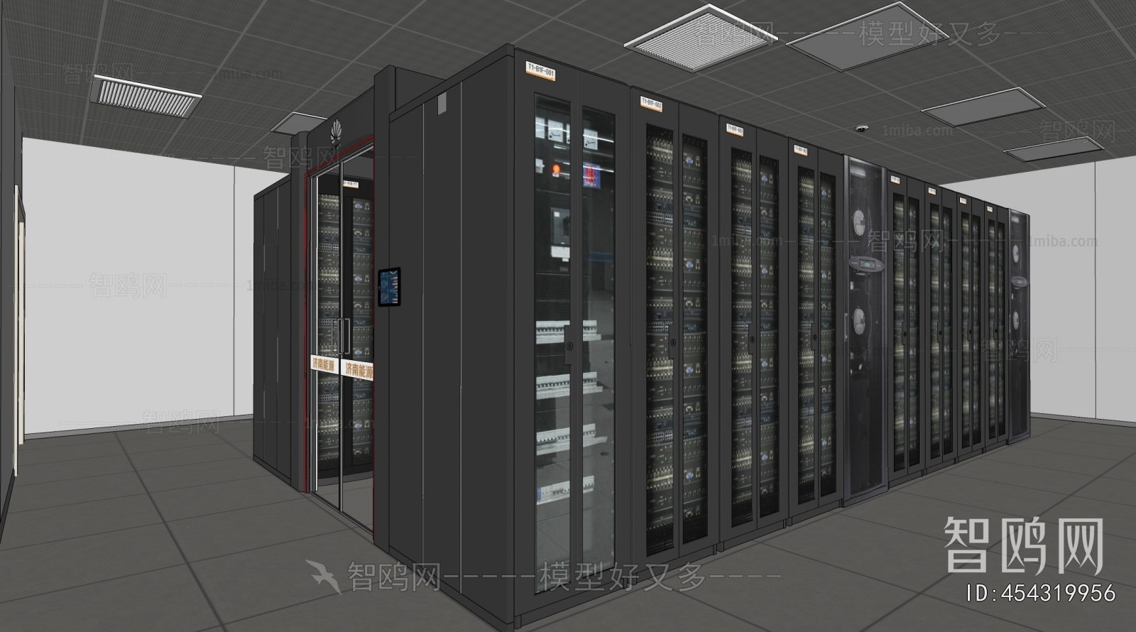 Modern The Computer Room