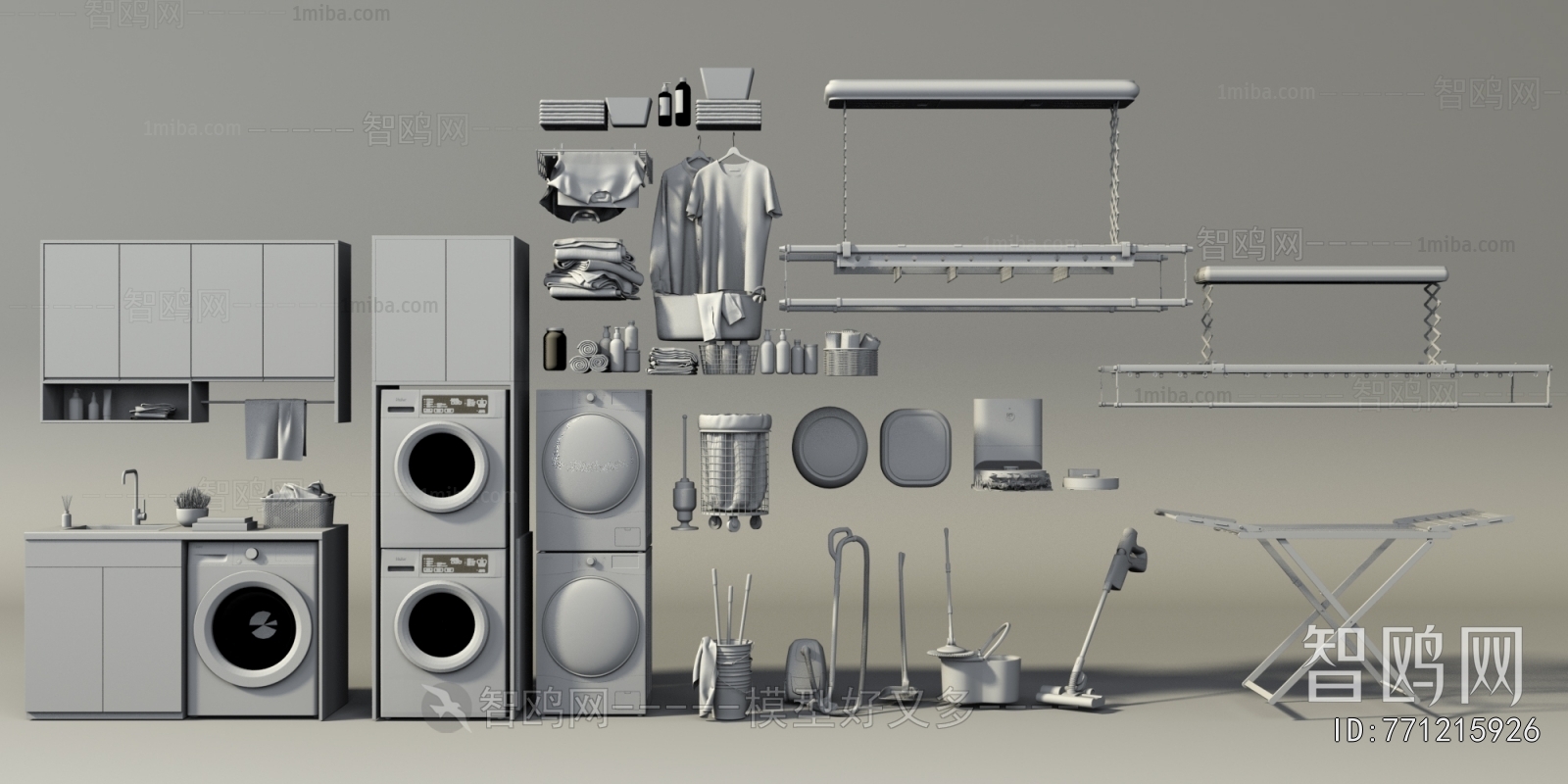 Modern Laundry Cabinet