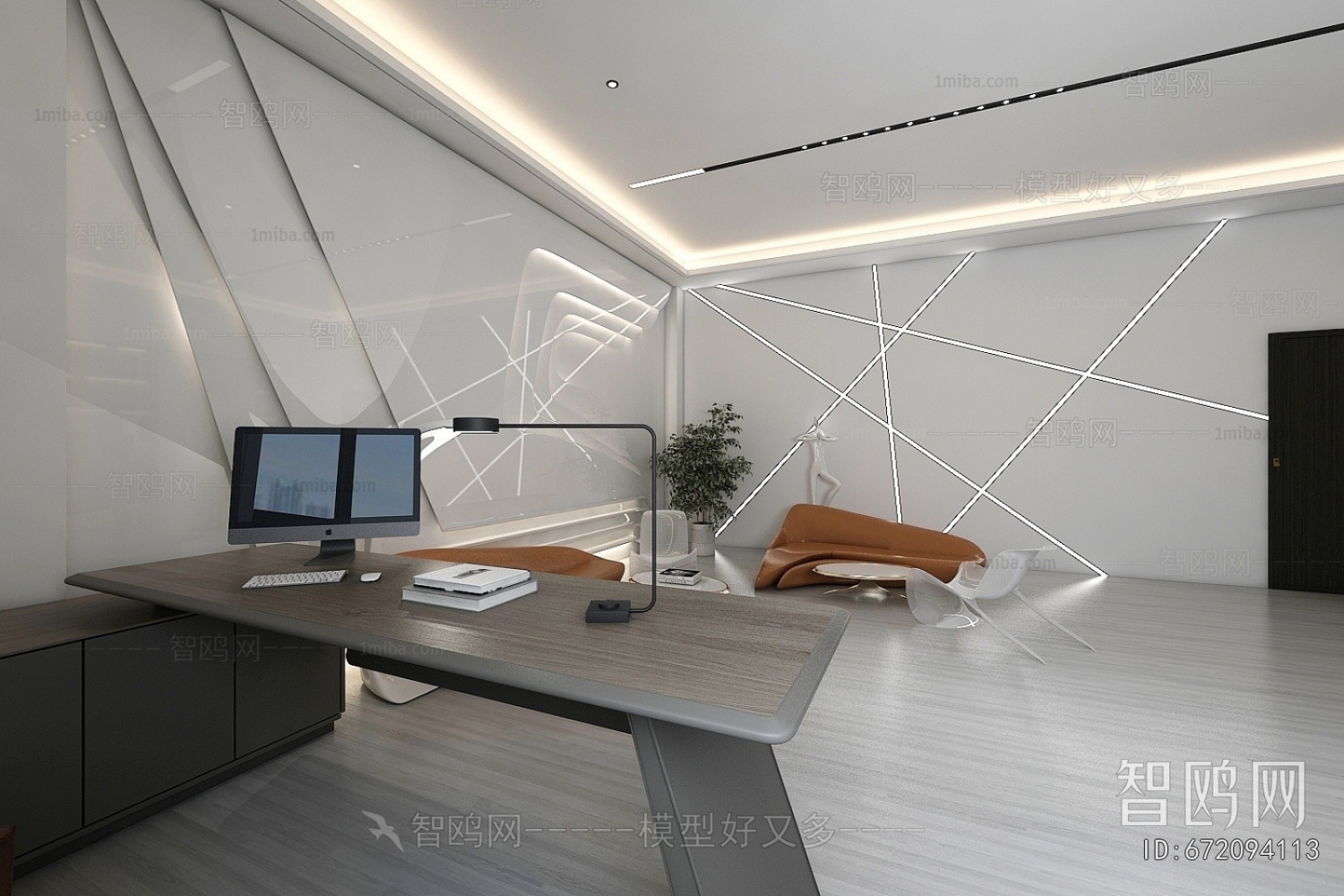 Modern Manager's Office