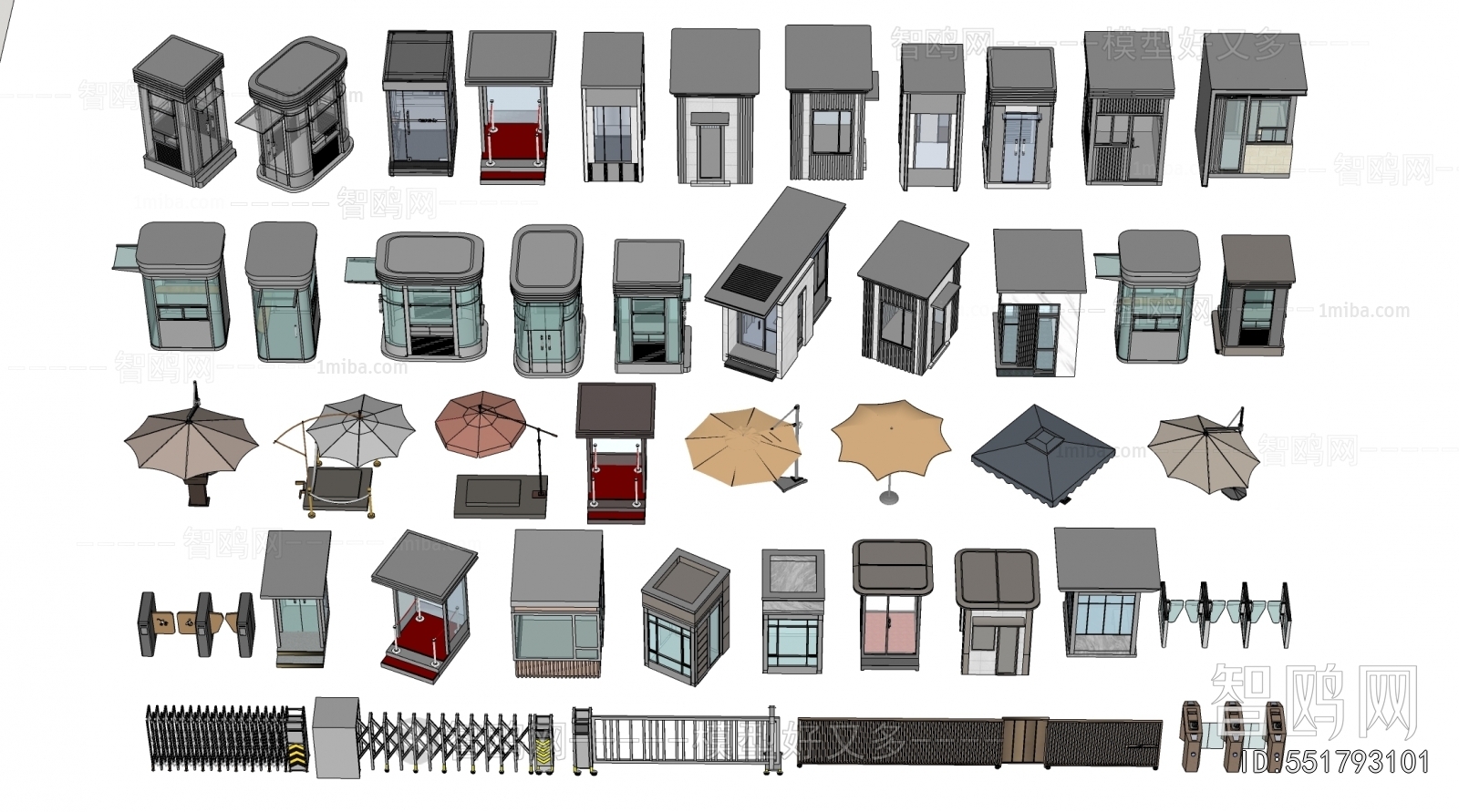 Modern Security Booth