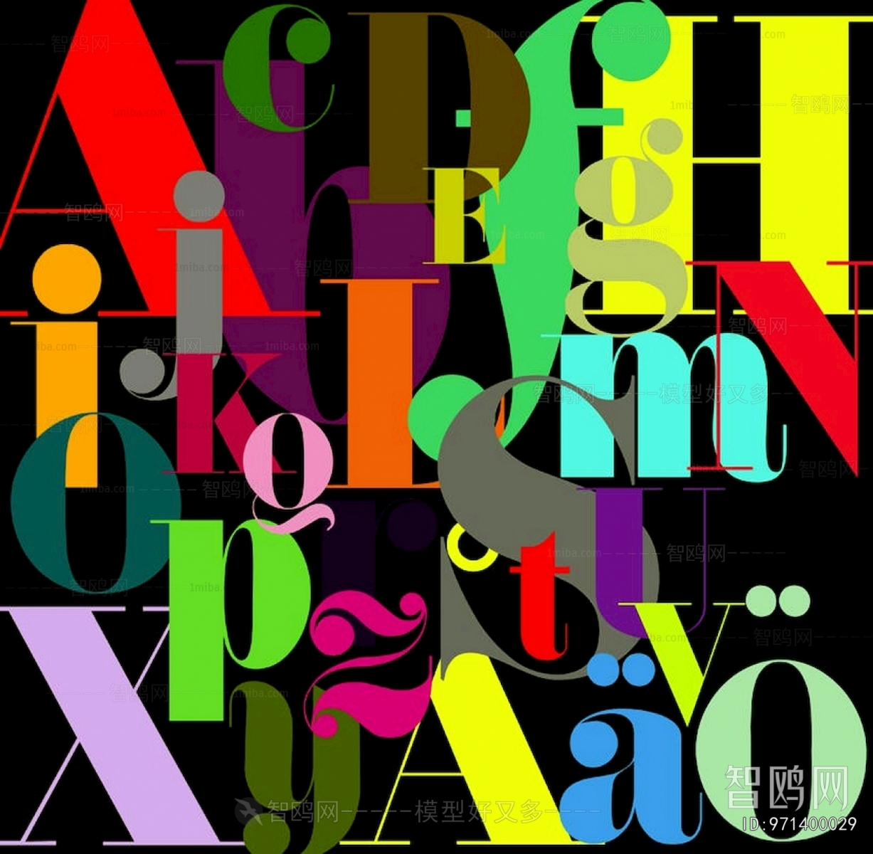 Children's Wallpaper