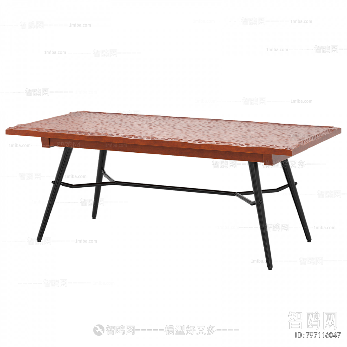 Modern Dining Table