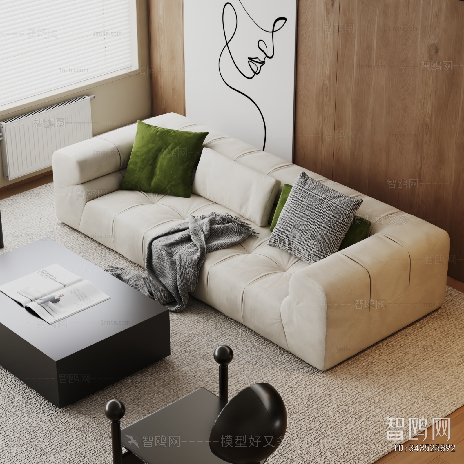 Modern A Sofa For Two