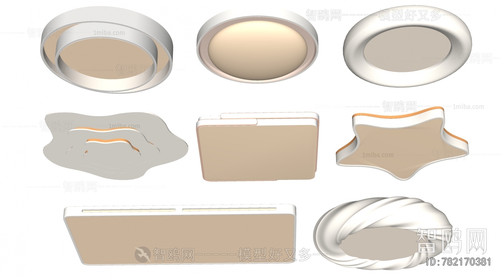 Modern Ceiling Ceiling Lamp