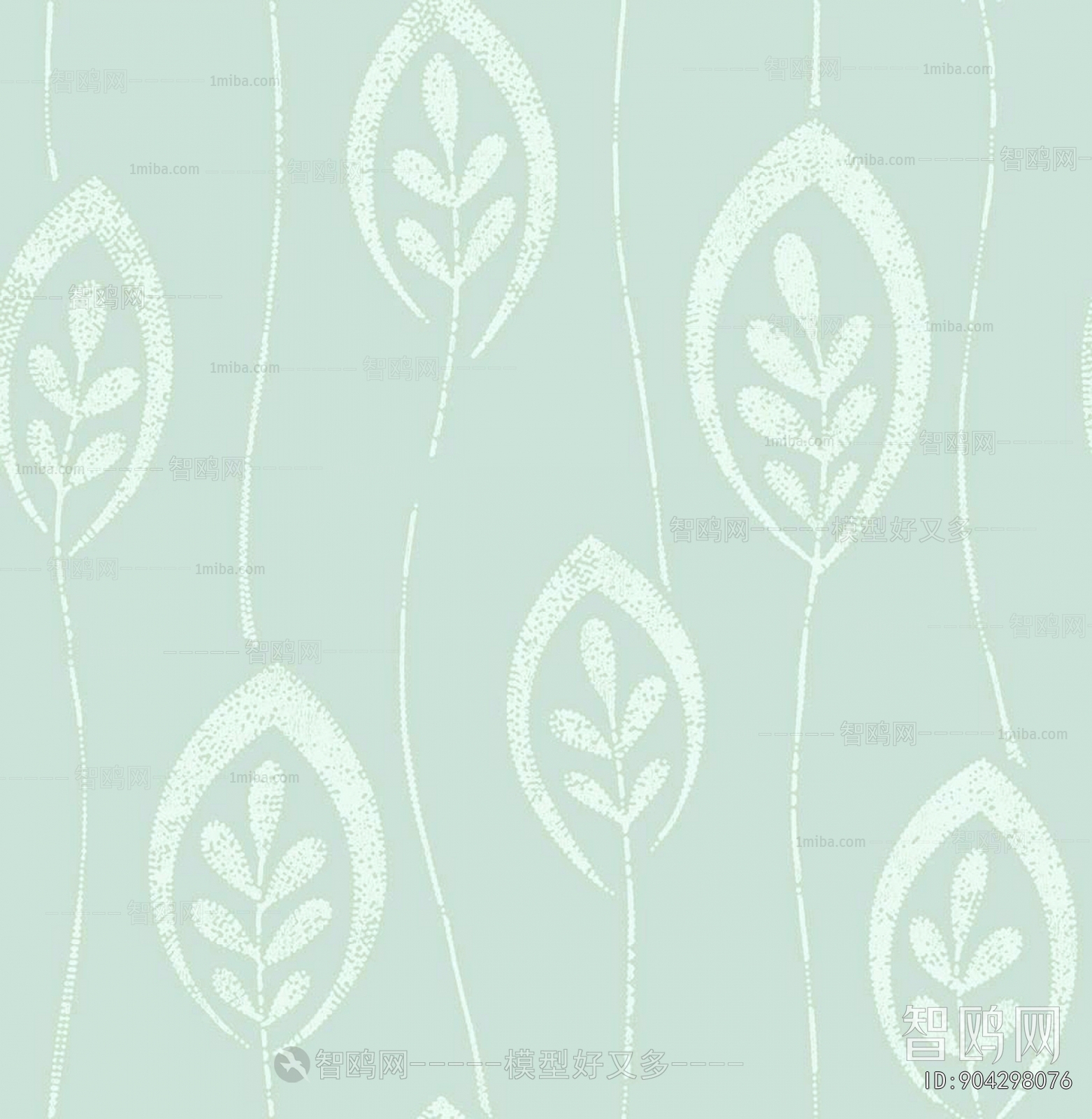 Children's Wallpaper