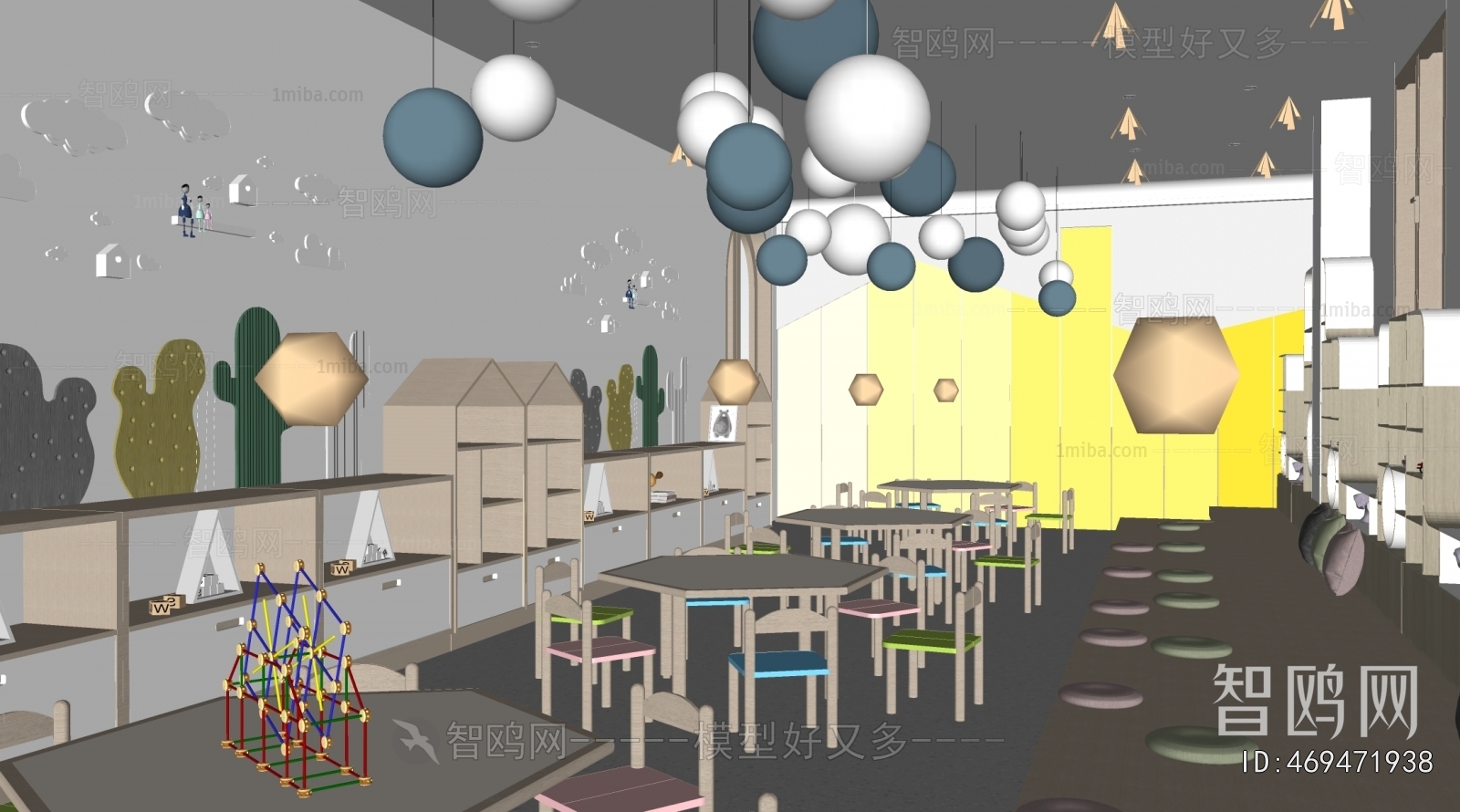 Modern Kindergarten Classrooms