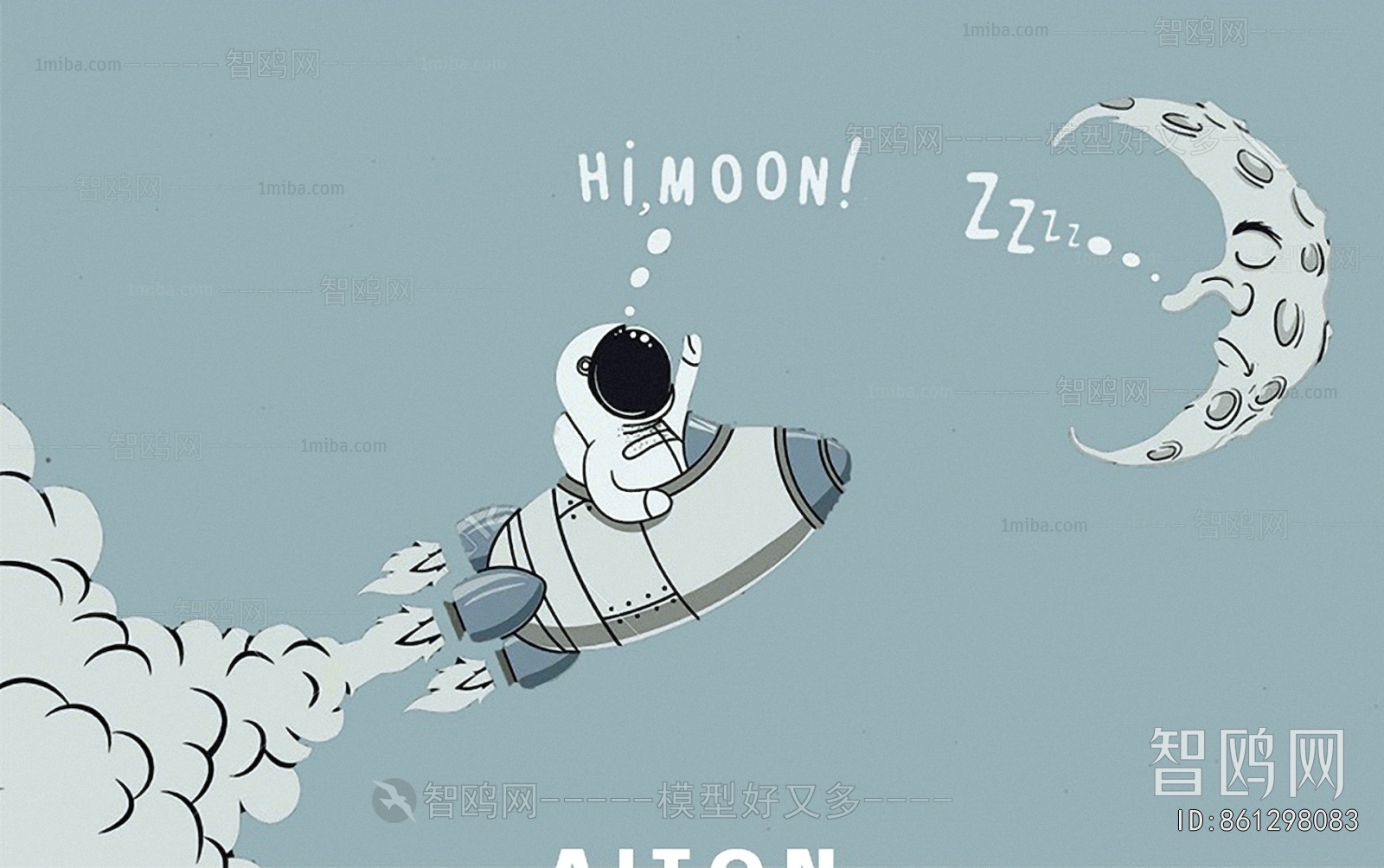 Children's Wallpaper