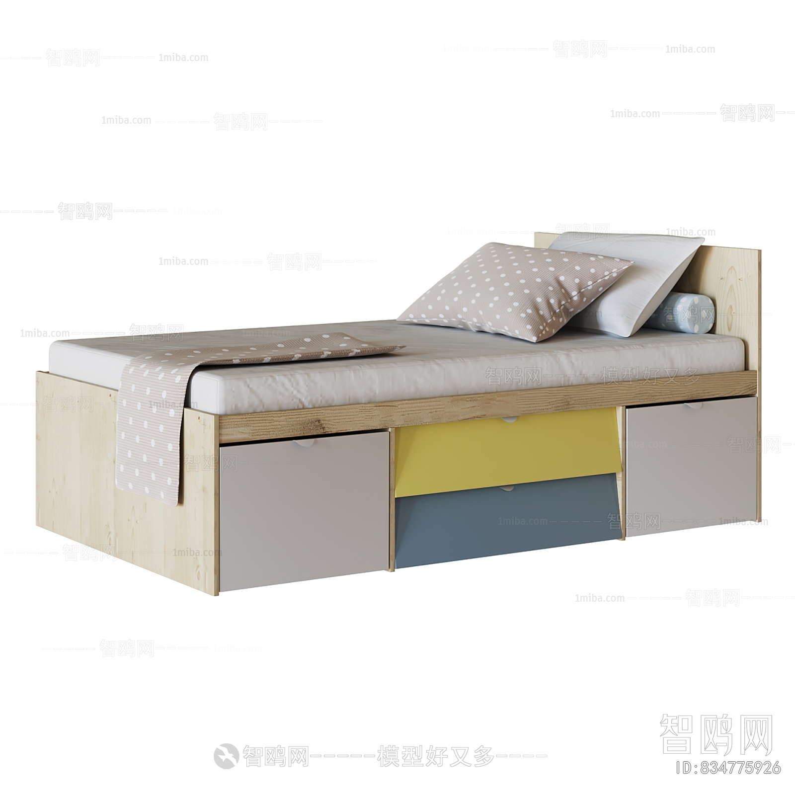Modern Child's Bed