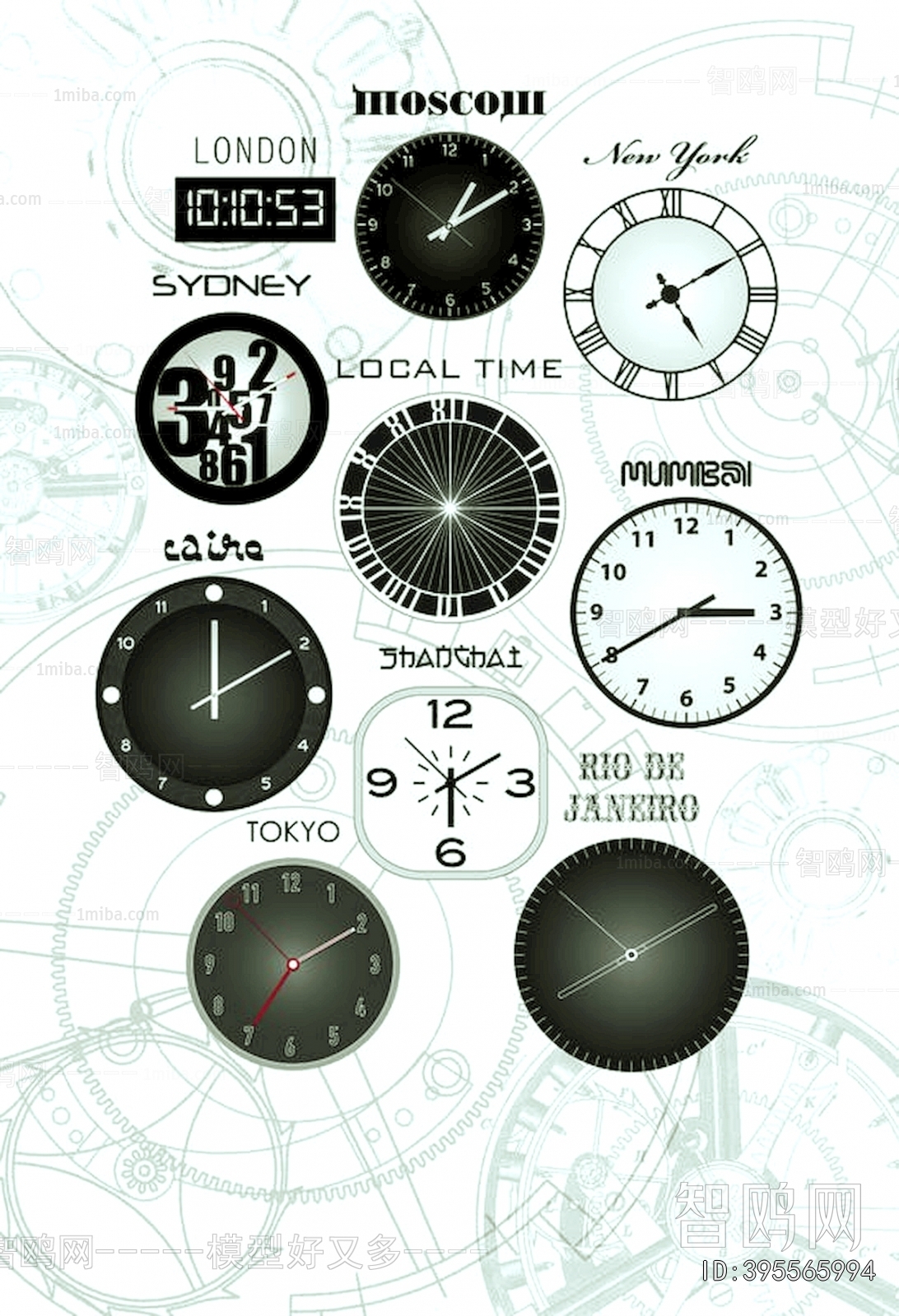 European Style Wallpaper