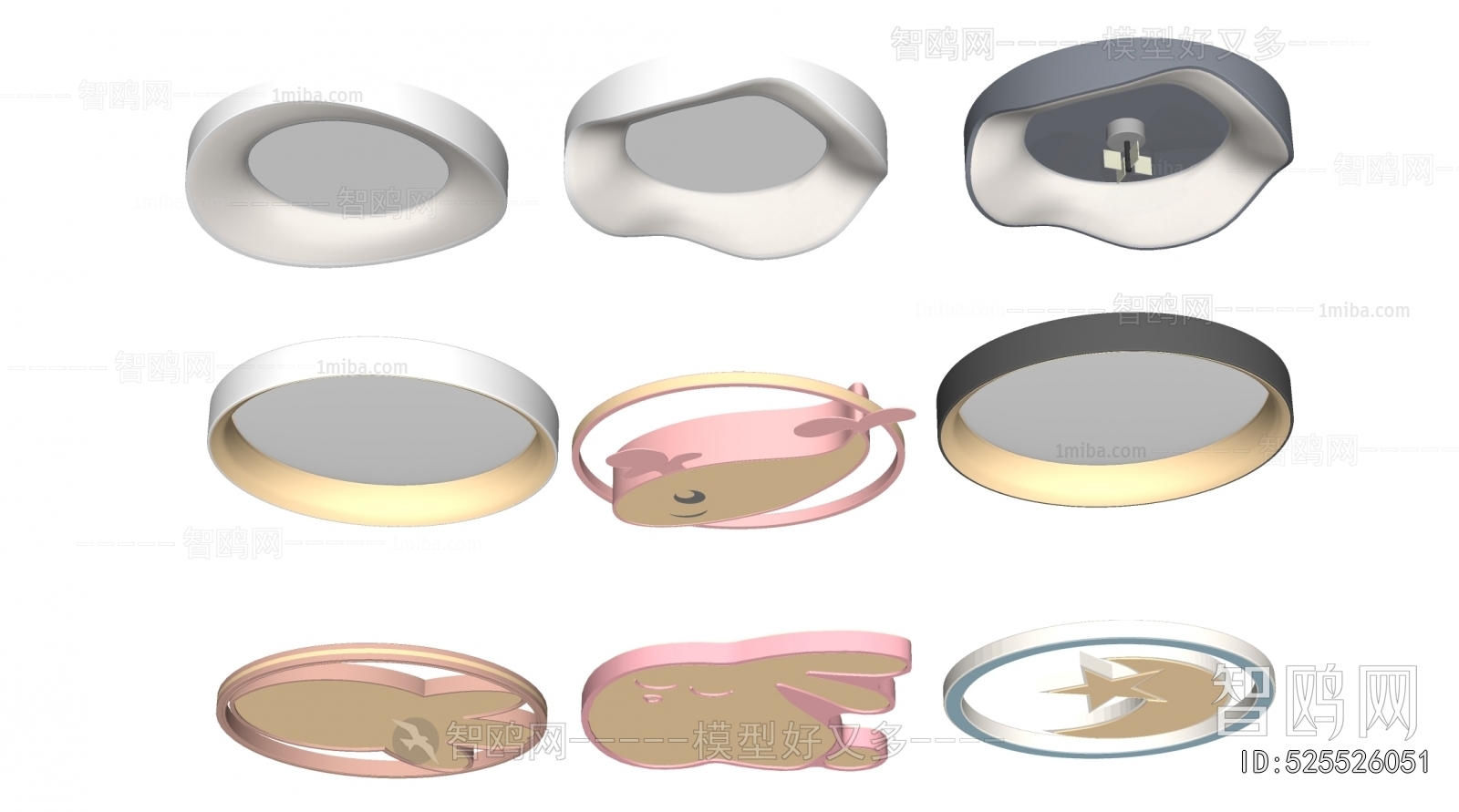 Modern Ceiling Ceiling Lamp