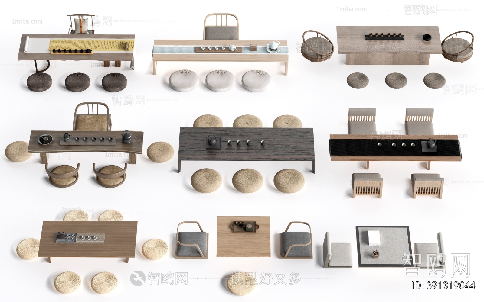 Modern Tea Tables And Chairs