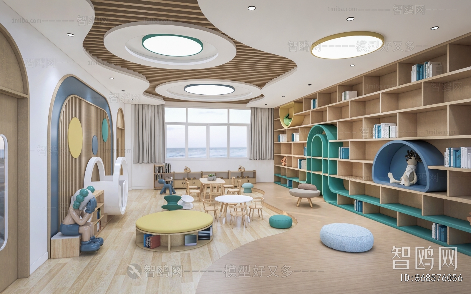 Modern Kindergarten Classrooms