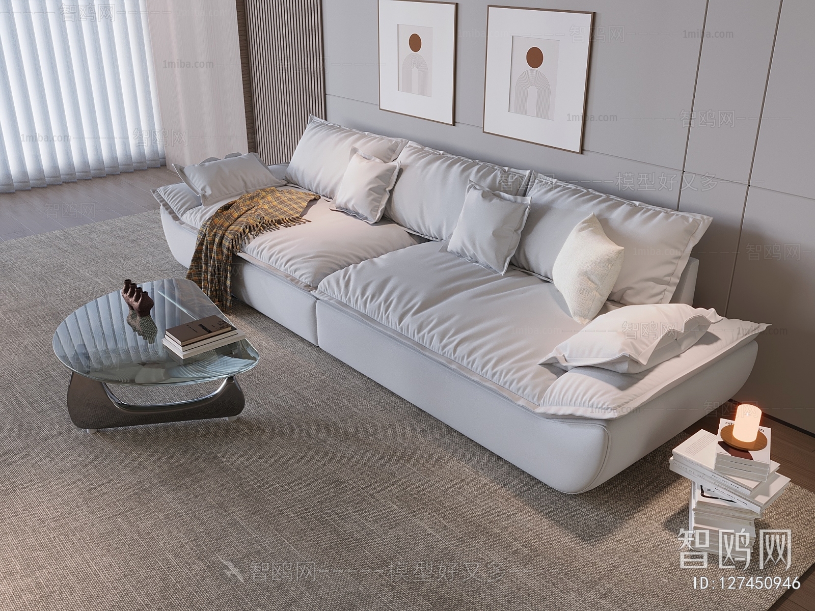 Modern Multi Person Sofa