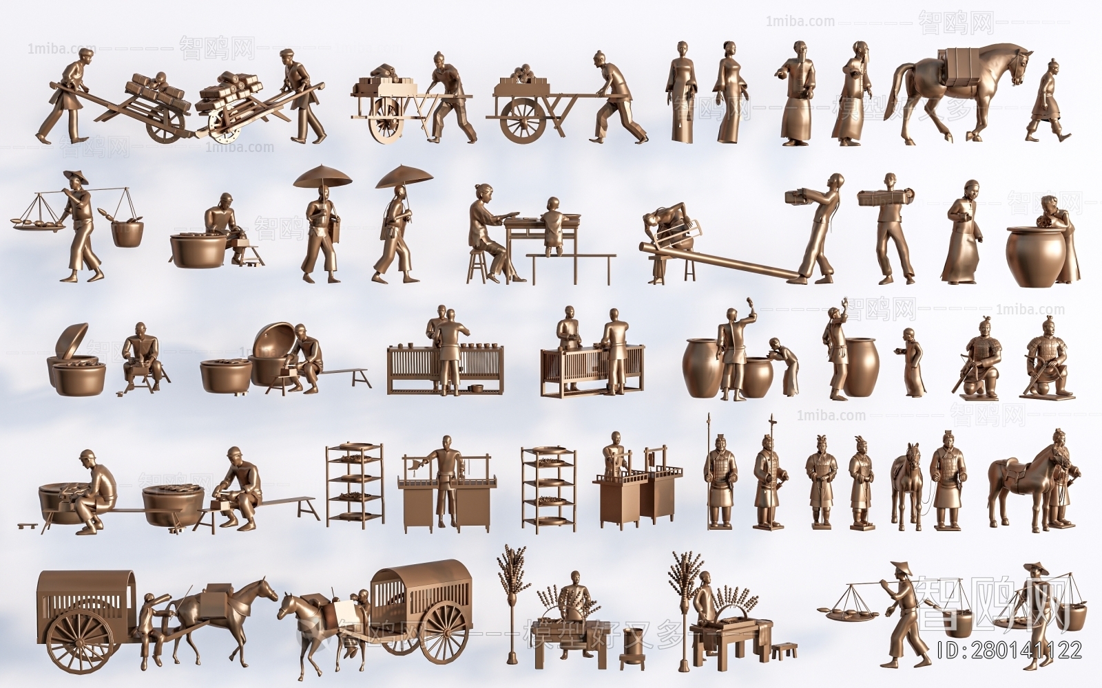 Modern Sculpture Sketch