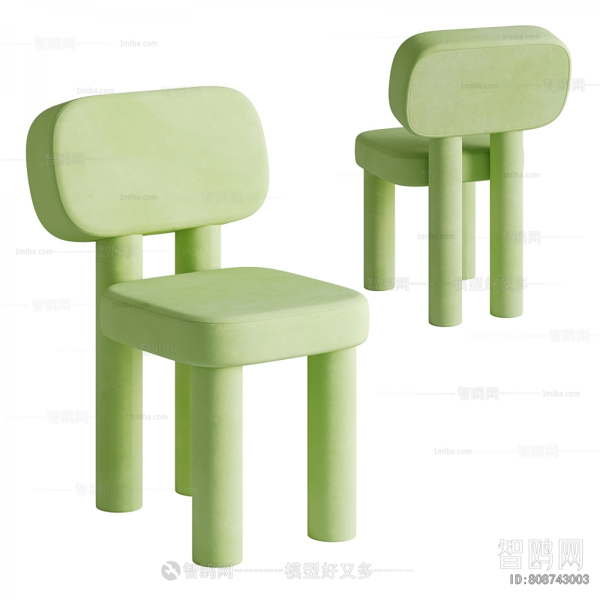 Modern Children Chair