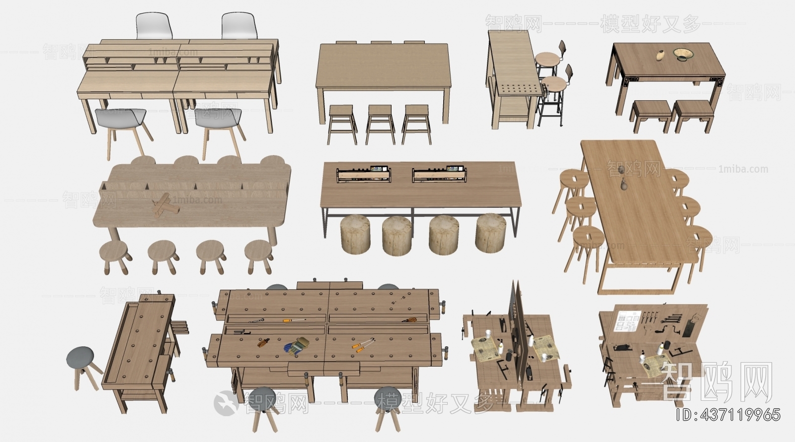 Modern Operation Console